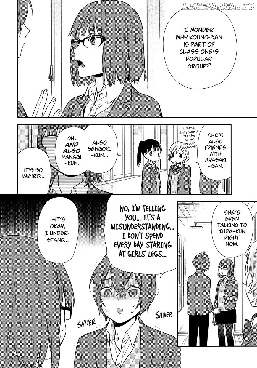 Horimiya, Chapter 86 image 06